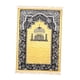 thumbnail image 4 of Alfombra De Oración Rectangular, Regalo Islámico Portátil único Para Meditación, Viajes, Niños, Amarillo, 4 of 5