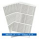 thumbnail image 2 of Libro de marcadores para cables Stranco Premium numerados 46-49 para gestión de cables, 2 of 4