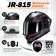 thumbnail image 3 of Casco Modular MXJ Gear con Visor Giratorio L, 3 of 9