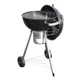 thumbnail image 1 of Asador Urbano Rapel, 1 of 7