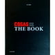 thumbnail image 1 of Libro Cosas: The book, 1 of 2