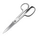thumbnail image 1 of Tijeras Lamson 20 cm Desmontables para Cocina, 1 of 6