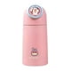 thumbnail image 1 of Botella Infantil Kawaii con Figura 3D – 380ml . Rabbit, 1 of 3