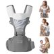 thumbnail image 1 of Portabebés YEMKEZO Asiento ergonómico 4 en 1 para cadera gris, 1 of 9