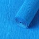 thumbnail image 1 of Xiao Hua Rollo de papel crepé azul de 249 x 50 cm (1 rollo) - fácil de cortar, doblar y moldear, perfecto para la elaboración de flores hechas a mano y para decorar fiestas de cumpleaños., 1 of 3
