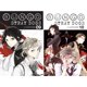thumbnail image 2 of Set de Manga Yen Press Bungo Stray Dogs Vols. 9-16, 2 of 5
