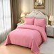 thumbnail image 2 of CUBRECAMA DE VERANO CON TEXTURA 2 PLAZA COLOR ROSADO, 2 of 4