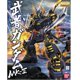thumbnail image 2 of Figura de acción Bandai Hobby Musha Gundam MK-II Master Grade, 2 of 9