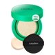 thumbnail image 1 of Base cushion EASYDEW Mela B #13 Porcelana, 1 of 9