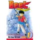thumbnail image 1 of Novela gráfica Beet the Vandel Buster Vol. 1, 1 of 1