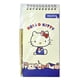 thumbnail image 1 of Hello kitty set libreta con lápiz proart, 1 of 2
