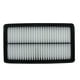 thumbnail image 1 of Filtro Aire Mazda Mpv Ii 2.5 2000 2003, 1 of 3