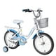 thumbnail image 2 of Bicicleta Kitty 16 Blanco Azul, 2 of 5