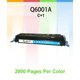 thumbnail image 2 of Tóner Green Toner Supply HP 124A Q6001A Cian 1 unidad, 2 of 9