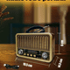 thumbnail image 2 of Radio Portatil Mini Retro Vintage Am/SW/FM Bluetooth Tasbel, 2 of 5