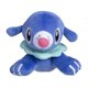 thumbnail image 2 of Peluche Pokémon Popplio Sentado Cuties 13x11x12 cm, 2 of 4