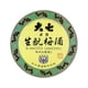 thumbnail image 2 of Sake Daishichi Kimoto Umeshu 720ml, 2 of 3