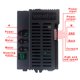 thumbnail image 3 of Kit de caja controladora POLYNX WEELYE RX71-1 (RX37) 12 V 40 A 200 W, 3 of 9