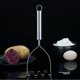 thumbnail image 2 of Prensa Papas HOMQUEN de Acero Inoxidable, 9.6 Pulgadas, 2 of 3