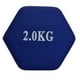 thumbnail image 3 of Mancuerna Metal Recubierta Con Goma Antideslizante Color 2kg, 3 of 3