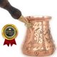 thumbnail image 3 of Cafetera The Silk Road Trade PC Series, grande, 415 ml, cobre, 3 of 6