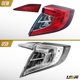 thumbnail image 5 of Luz trasera USR UNIQUE STYLE RACING para Honda Civic 2016-2021, 5 of 9