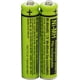 thumbnail image 1 of Paquetes de baterías Cerepros BK-40AAABU 1.2V 400mAh para Panasonic, 1 of 6