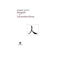 Ediciones Udp - Libro Bolígrafo O Los Sueños Chinos