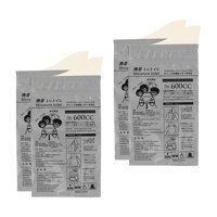 Ioensy - 4 Bolsas Para Orinar A Prueba De Fugas, Bolsa Para Orinar En El Coche, Para Vomitar, Viaje Por Carretera, Algodón