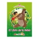 thumbnail image 1 of El Libro De La Selva, 1 of 2