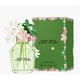 thumbnail image 1 of Marc Jacobs Daisy Wild Edp 100 Ml, 1 of 3