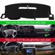 thumbnail image 3 of Funda de salpicadero Yiz personalizada para Chevy Silverado 1500 07-13, 3 of 7