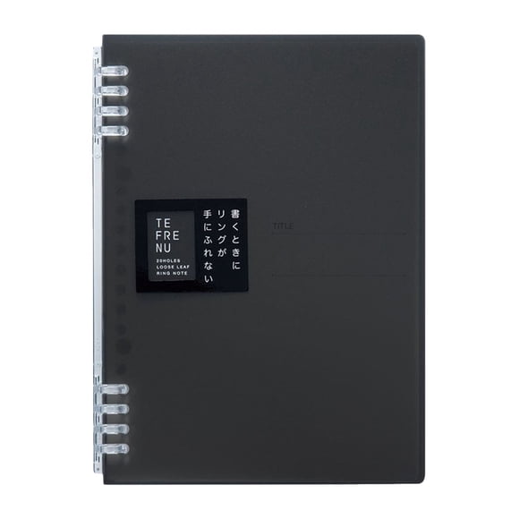 Cuaderno de Anillas KING JIM A5 Tefline Negro