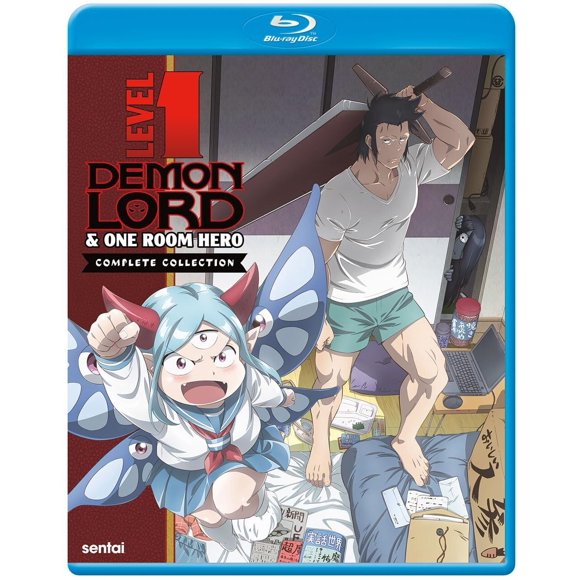 Nivel 1 de Blu-Ray: Demon Lord y One Room Hero - Temporada 1
