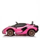 thumbnail image 2 of Lamborghini Bateria Rosado, 2 of 3