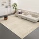 thumbnail image 3 of Alfombra lavable Valenrug 240 x 300 cm, color beige, resistente a las manchas, 3 of 9