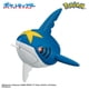 thumbnail image 4 of Juguete de baño BANDAI Bikura Egg Pokémon con mascota, 3+, 4 of 9
