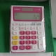thumbnail image 2 of Calculadora Mj-12vcb-Rd Escritorio, 2 of 2