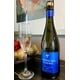 thumbnail image 2 of Pack x12 Espumante Sparkling Wine 12,5% 750ml, 2 of 3