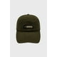thumbnail image 1 of Gorro Rectangular Logo Verde, 1 of 2