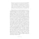 thumbnail image 3 of Scaramouche - Rafael Sabatini, 3 of 3