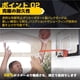 thumbnail image 2 of Canasta de baloncesto SKLZ Pro Mini XL con bola, tablero de 58 x 41 cm, 2 of 5