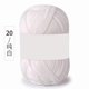 thumbnail image 1 of Xiao Hua Hilo de ganchillo blanco, 2 ovillos de 25 gramos cada uno. Hilo suave hecho a mano, ideal para principiantes y adultos. Perfecto para tejer suéteres y fundas de almohada decorativas., 1 of 3
