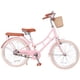 thumbnail image 1 of Bicicleta de viajero de 22 pulgadas con cesta delantera para niñas, marco de acero al carbono alto, bicicleta de la ciudad cómoda para montar al aire libre, 1 of 4