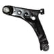 thumbnail image 2 of Bandeja Suspension Inferior Delantera Derecha Kia Morning 1 1 2009 2011, 2 of 3