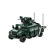 thumbnail image 1 of Tanque Militar Porta Armamento Armable 518 pzs., 1 of 2