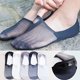 thumbnail image 2 of 5 pares de calcetines invisibles transpirables de seda helada, calcetines invisibles para hombres y mujeres, calcetines planos antideslizantes de corte ultrabajo., 2 of 7
