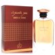 thumbnail image 1 of Perfume Rayef Amber Al Sahraa, perfume en aerosol, 100 ml, 1 of 1