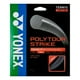 thumbnail image 1 of Cuerda De Tenis Polytour Strike 16l 1 25mm Silver 12 M, 1 of 2