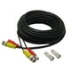 thumbnail image 1 of Cable BNC para cámara de seguridad CCTV SatelliteSale, siamés, prefabricado, 2 en 1, cable universal de PVC negro de 20 pies., 1 of 2
